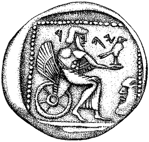 Yahweh coin